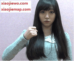 xiaojiewo.com��С��������2026��xiaojiemap.com����վ����С��¥�����Ƭ